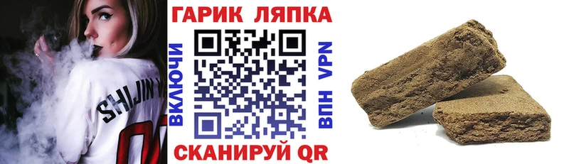 Магазин наркотиков Сегежа СК  Псилоцибиновые грибы  АМФ  COCAIN  Конопля  Меф 