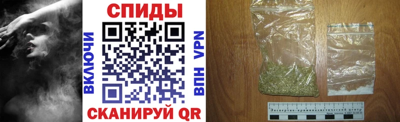 БУТИРАТ оксибутират  Сегежа 