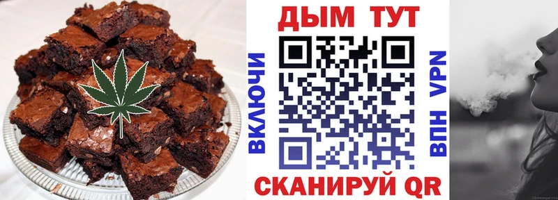 хочу   mega ССЫЛКА  Canna-Cookies марихуана  Сегежа 