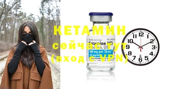 гашиш Аша