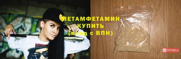 PSILOCYBIN Ахтубинск