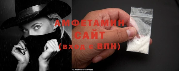 MDMA Premium VHQ Навашино