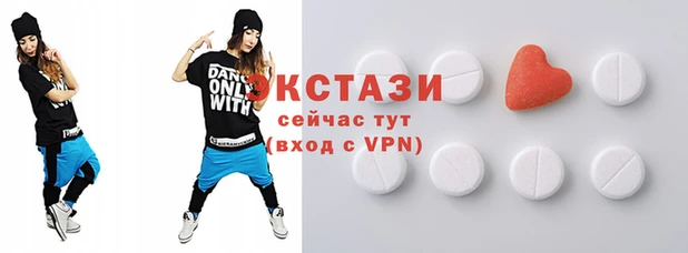 MDMA Premium VHQ Навашино