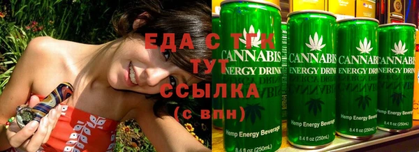 Альфа ПВП Наволоки
