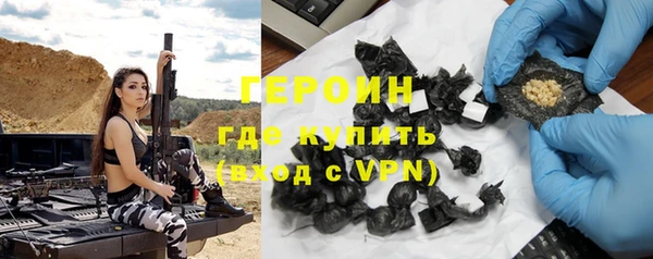 MDMA Premium VHQ Навашино