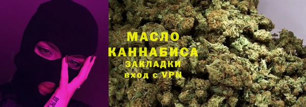 Альфа ПВП Наволоки