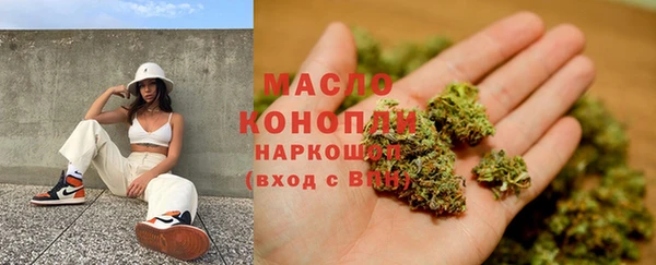 MDMA Premium VHQ Навашино