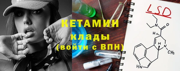гашиш Аша