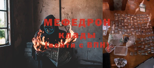 гашиш Аша