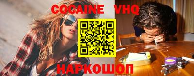 дмт Рыбинск
