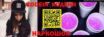 меф VHQ Рязань