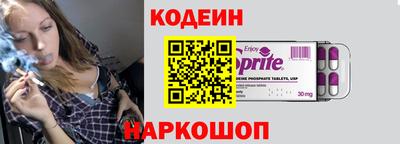 меф VHQ Рязань