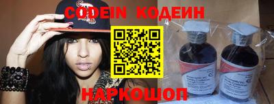 меф VHQ Рязань