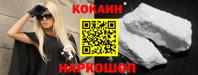 меф VHQ Рязань