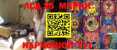 дмт Рыбинск