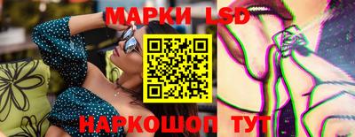 меф VHQ Рязань