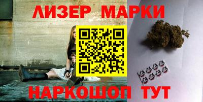 дмт Рыбинск