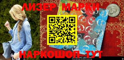 дмт Рыбинск