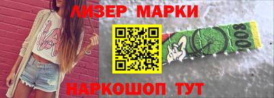 меф VHQ Рязань