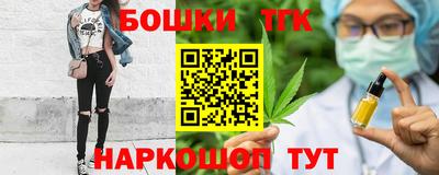 меф VHQ Рязань