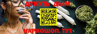 дмт Рыбинск