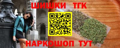 дмт Рыбинск