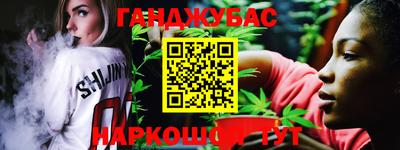 дмт Рыбинск