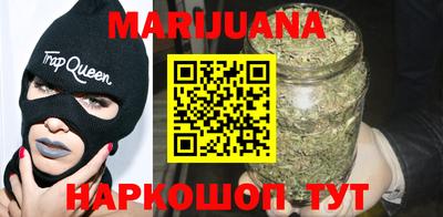 меф VHQ Рязань