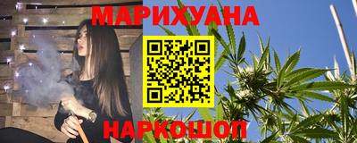 дмт Рыбинск