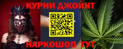 MESCALINE Рузаевка