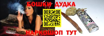 меф VHQ Рязань