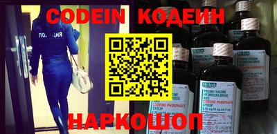 меф VHQ Рязань