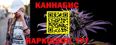дмт Рыбинск