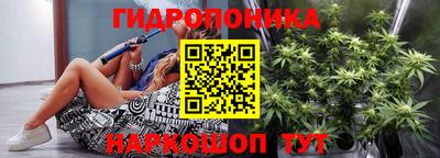 меф VHQ Рязань