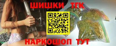 MESCALINE Рузаевка