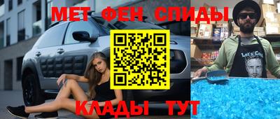 дмт Рыбинск