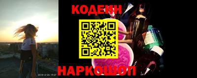дмт Рыбинск