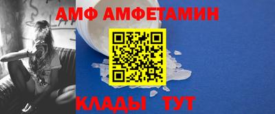 MESCALINE Рузаевка