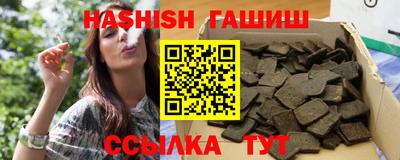 MESCALINE Рузаевка