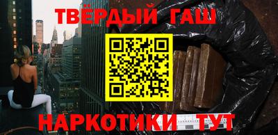 дмт Рыбинск