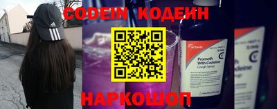 дмт Рыбинск