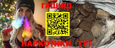 меф VHQ Рязань