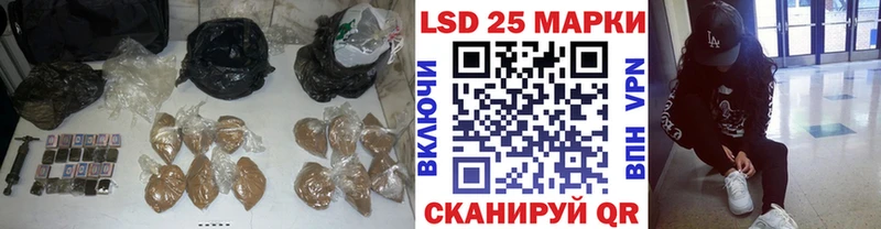 kraken ТОР  Сегежа  ЛСД экстази кислота 