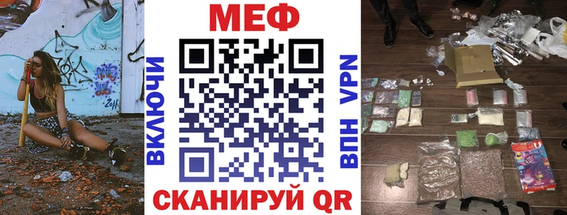 продажа наркотиков  Сегежа  ссылка на мегу как войти  МЕФ mephedrone 