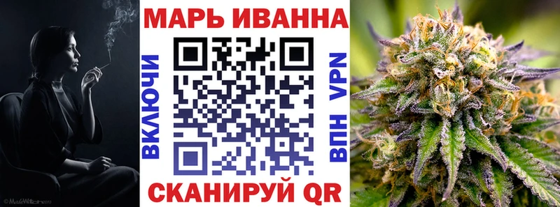 Бошки Шишки семена  Сегежа 